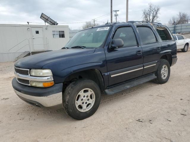 2005 CHEVROLET TAHOE C1500, 