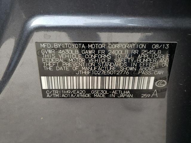 JTHBF1D27E5012776 - 2014 LEXUS IS 250 GRAY photo 12