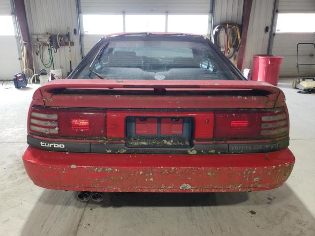 JT2MA71N5L0139880 - 1990 TOYOTA SUPRA SPORT ROOF 红色 照片 6