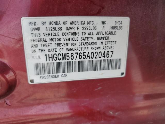 1HGCM56765A020467 - 2005 HONDA ACCORD EX BURGUNDY photo 12