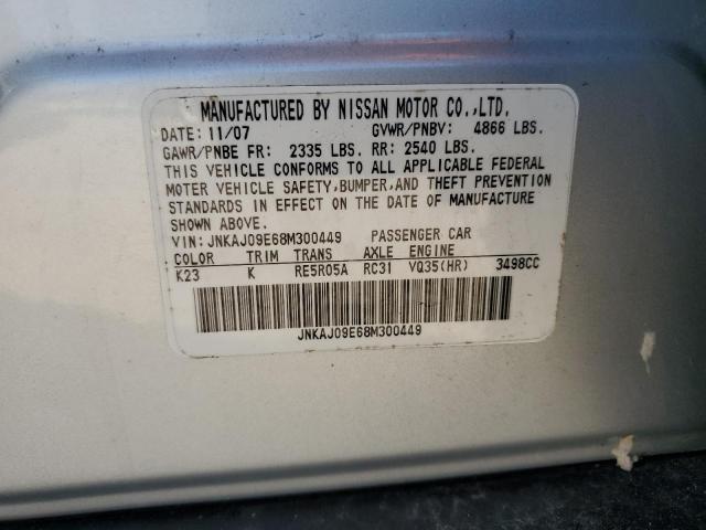JNKAJ09E68M300449 - 2008 INFINITI EX35 BASE Արծաթագույն լուսանկար 12