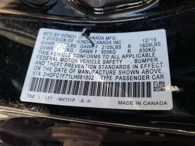 2HGFC1F71LH681802 - 2020 HONDA CIVIC EXL შავი ფოტო 12