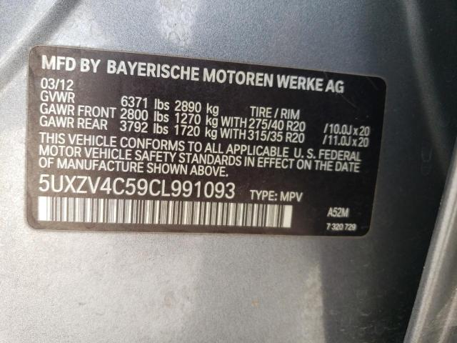 5UXZV4C59CL991093 - 2012 BMW X5 XDRIVE35I GRAY photo 13