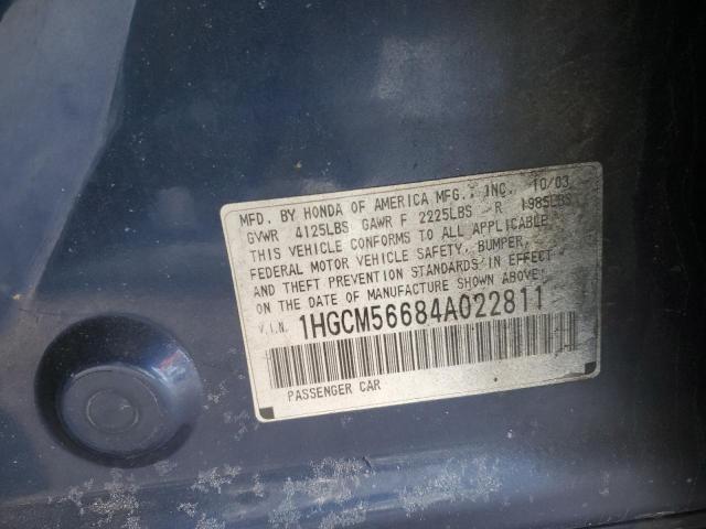 1HGCM56684A022811 - 2004 HONDA ACCORD EX BLUE photo 12