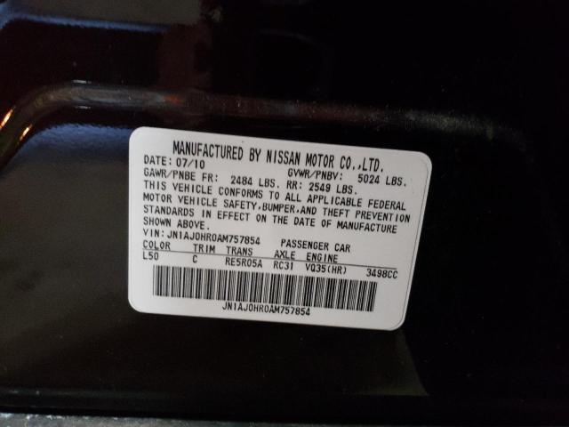 JN1AJ0HR0AM757854 - 2010 INFINITI EX35 BASE ბურგუნდია ფოტო 13