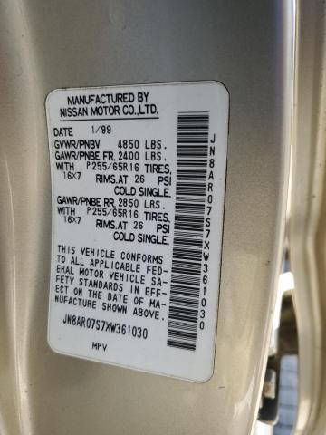 JN8AR07S7XW361030 - 1999 NISSAN PATHFINDER LE 金色 照片 14