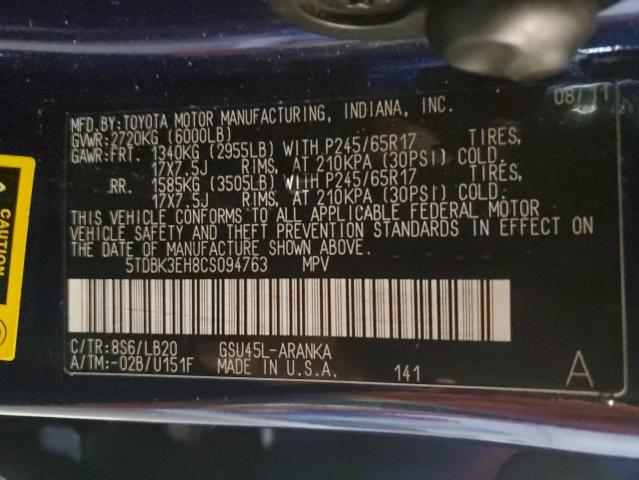 5TDBK3EH8CS094763 - 2012 TOYOTA HIGHLANDER BASE Көк фото 13