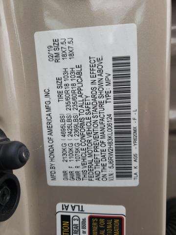 5J6RW2H83KL006124 - 2019 HONDA CR-V EXL TAN photo 12