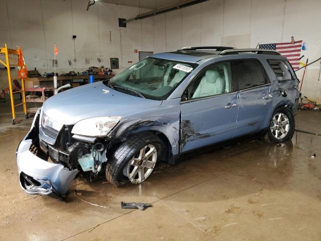 5GZEV23777J170483 - 2007 SATURN OUTLOOK XR BLUE photo 1