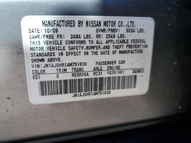 JN1AJ0HR1AM751836 - 2010 INFINITI EX35 BASE Մոխրագույն լուսանկար 13