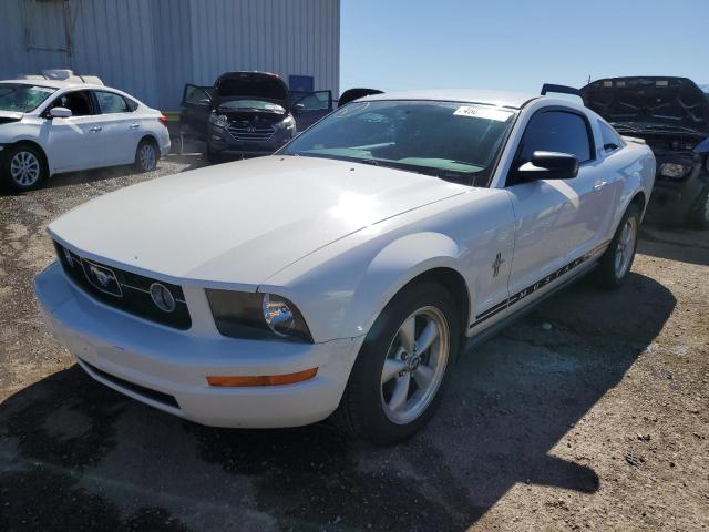 1ZVFT80N675303225 - 2007 FORD MUSTANG WHITE photo 1