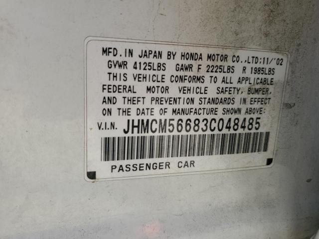 JHMCM56683C048485 - 2003 HONDA ACCORD EX WHITE photo 12