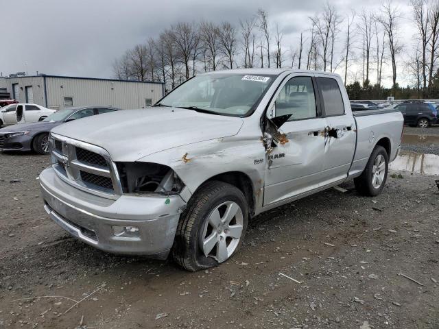 1D3HV18T79S775946 - 2009 DODGE RAM 1500 SILVER photo 1