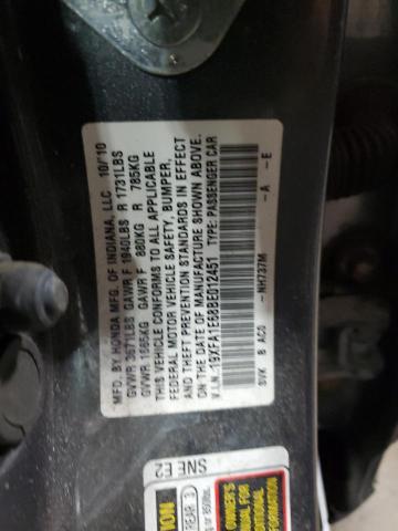 19XFA1E68BE012451 - 2011 HONDA CIVIC LX-S Մոխրագույն լուսանկար 12