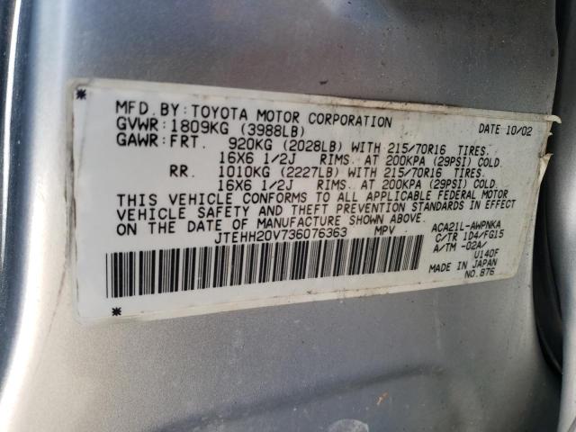 JTEHH20V736076363 - 2003 TOYOTA RAV4 GRAY photo 12