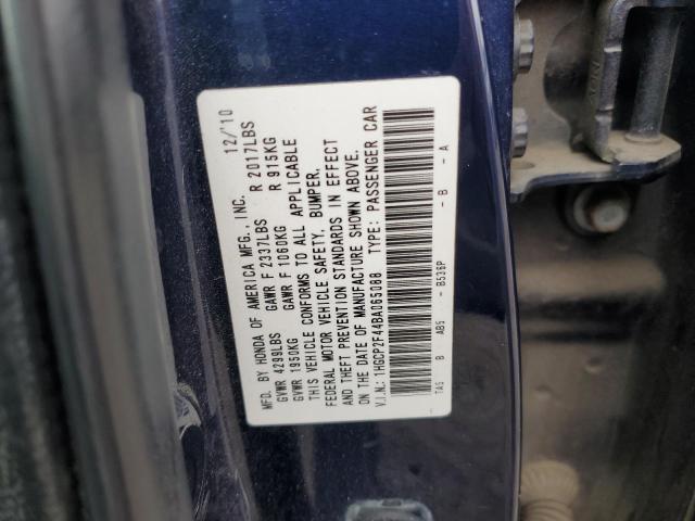 1HGCP2F44BA065088 - 2011 HONDA ACCORD LXP BLUE photo 12