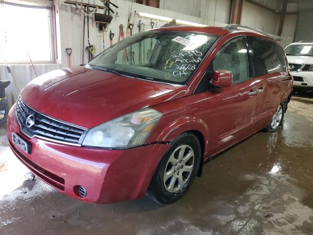 5N1BV28U57N137134 - 2007 NISSAN QUEST S RED photo 1