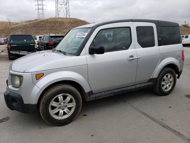 5J6YH27768L016329 - 2008 HONDA ELEMENT EX SILVER photo 1