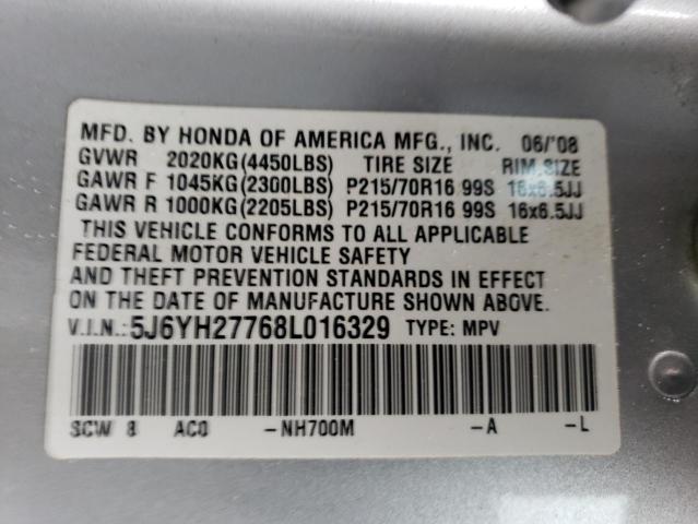 5J6YH27768L016329 - 2008 HONDA ELEMENT EX SILVER photo 13