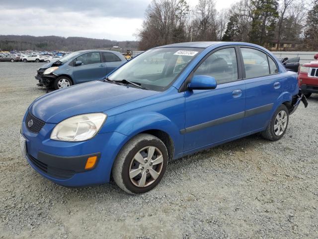 KNADE123086423814 - 2008 KIA RIO BASE BLUE photo 1