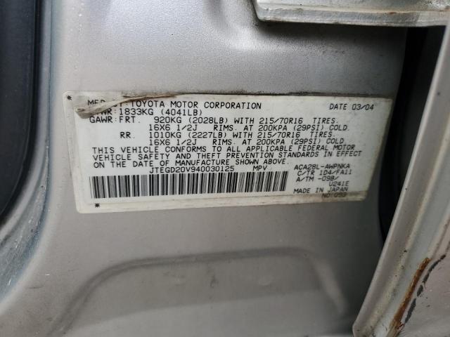 JTEGD20V940030125 - 2004 TOYOTA RAV4 SILVER photo 13