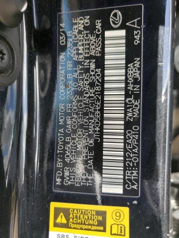 JTHKD5BH6E2187204 - 2014 LEXUS CT 200 BLACK photo 12