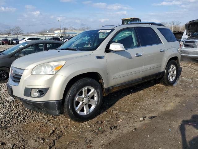 5GZER23707J147891 - 2007 SATURN OUTLOOK XR თაფლისფერი ფოტო 1