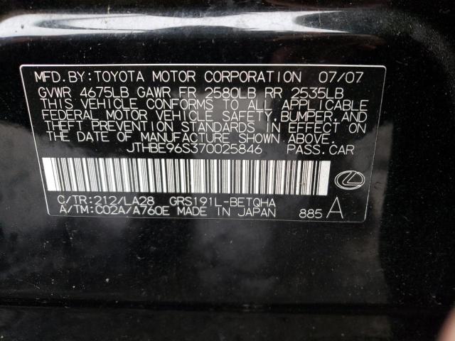 JTHBE96S370025846 - 2007 LEXUS GS 350 BLACK photo 13