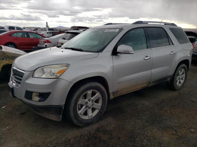 5GZLVVED8AJ132358 - 2010 SATURN OUTLOOK XR BROWN photo 1