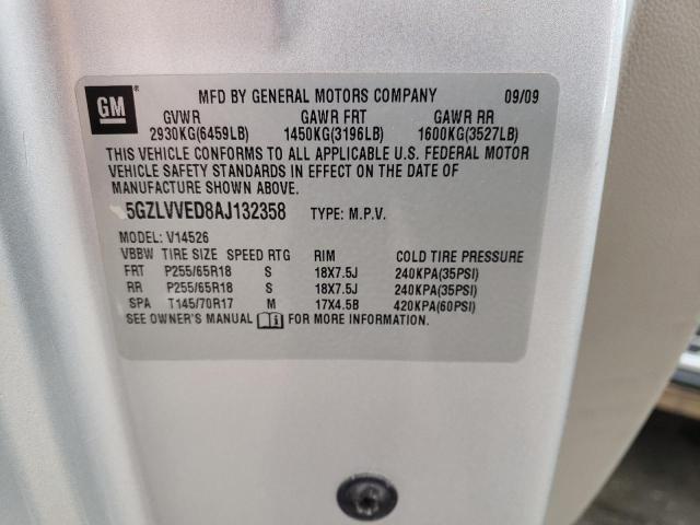 5GZLVVED8AJ132358 - 2010 SATURN OUTLOOK XR BROWN photo 13