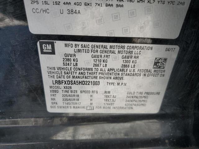 LRBFXDSA5HD221003 - 2017 BUICK ENVISION ESSENCE Սև լուսանկար 13