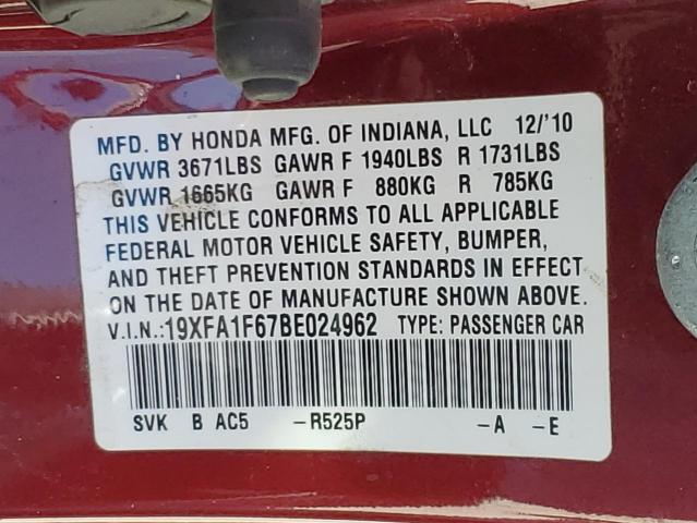 19XFA1F67BE024962 - 2011 HONDA CIVIC LX-S Բորդո լուսանկար 13