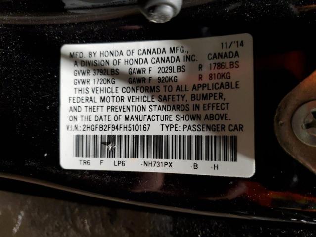 2HGFB2F94FH510167 - 2015 HONDA CIVIC EXL 黑色 照片 12