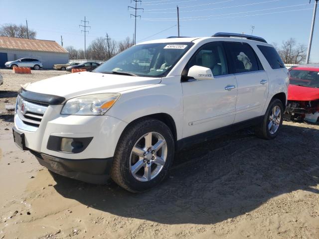 5GZEV33788J298917 - 2008 SATURN OUTLOOK XR თეთრი ფოტო 1