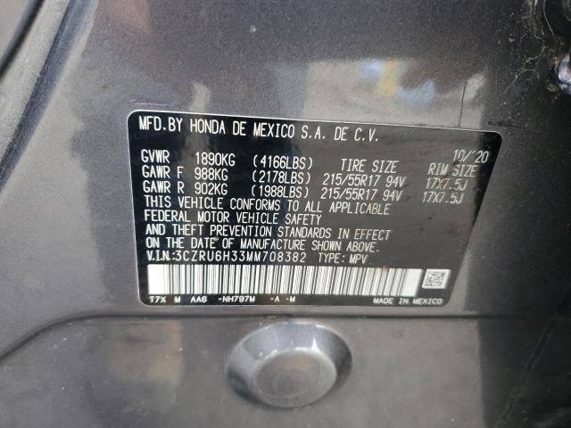 3CZRU6H33MM708382 - 2021 HONDA HR-V LX GRAY photo 13
