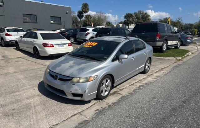 2HGFA16669H326288 - 2009 HONDA CIVIC LX-S SILVER photo 2