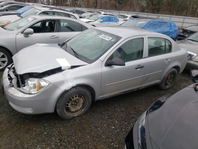 1G1AK55F277116206 - 2007 CHEVROLET COBALT LS SILVER photo 1