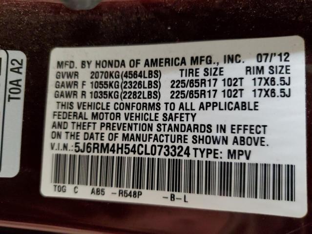 5J6RM4H54CL073324 - 2012 HONDA CR-V EX BURGUNDY photo 14