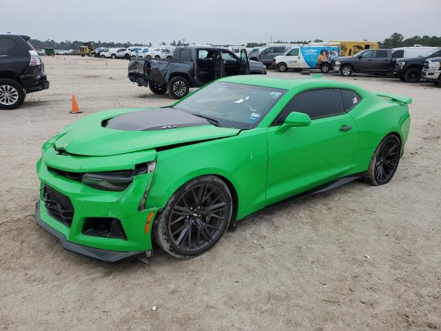 1G1FJ1R68H0205462 - 2017 CHEVROLET CAMARO ZL1 绿色 照片 1
