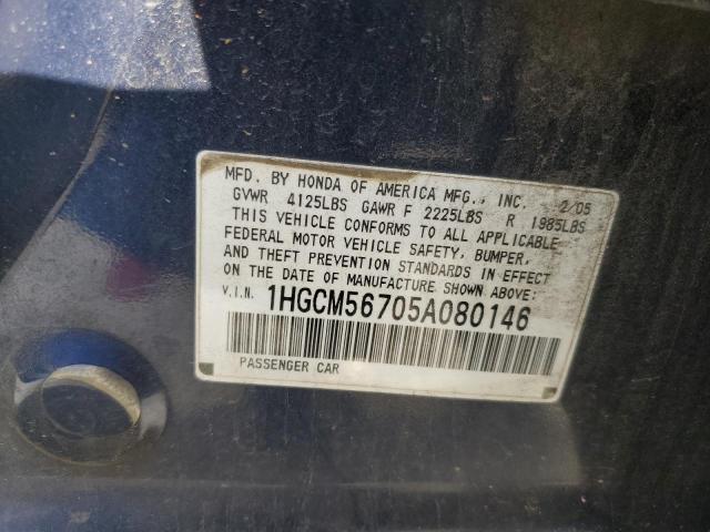 1HGCM56705A080146 - 2005 HONDA ACCORD EX BLUE photo 12