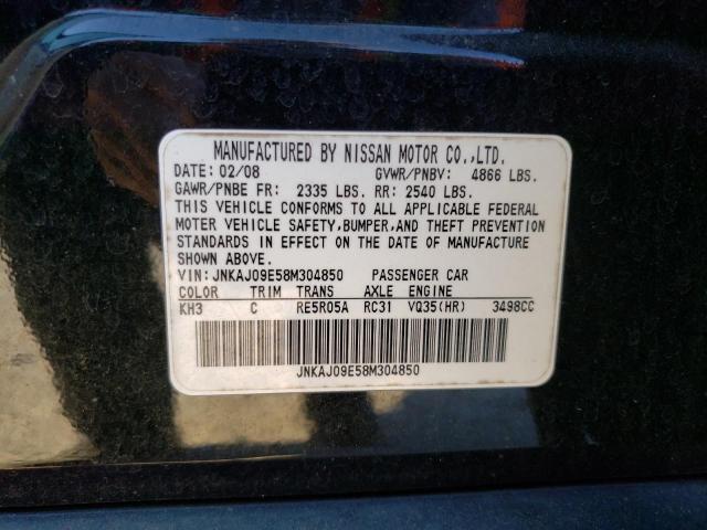 JNKAJ09E58M304850 - 2008 INFINITI EX35 BASE შავი ფოტო 12