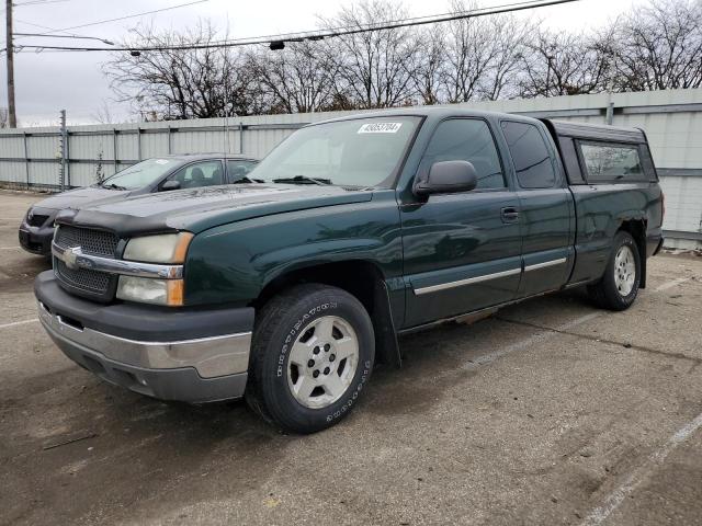 2GCEC19T151156737 - 2005 CHEVROLET SILVERADO C1500 GREEN photo 1