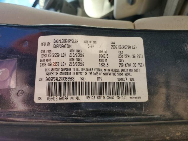 2A8GP64L27R359568 - 2007 CHRYSLER TOWN & COU LIMITED GRAY photo 13