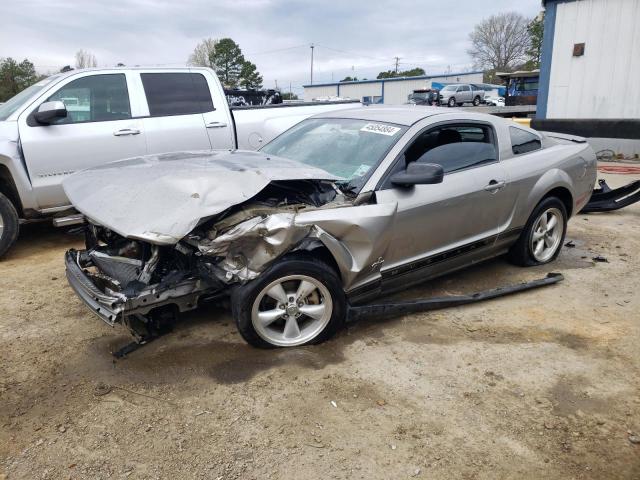 1ZVHT80N485125390 - 2008 FORD MUSTANG SILVER photo 1