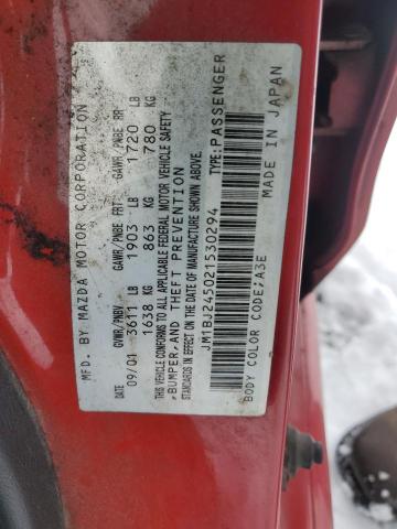 JM1BJ245021530294 - 2002 MAZDA PROTEGE PR5 红色 照片 12