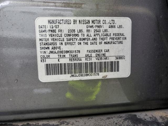 JNKAJ09E08M301578 - 2008 INFINITI EX35 BASE 灰色 照片 14