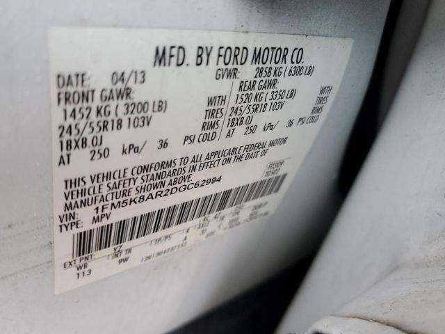 1FM5K8AR2DGC62994 - 2013 FORD EXPLORER POLICE INTERCEPTOR WHITE photo 13