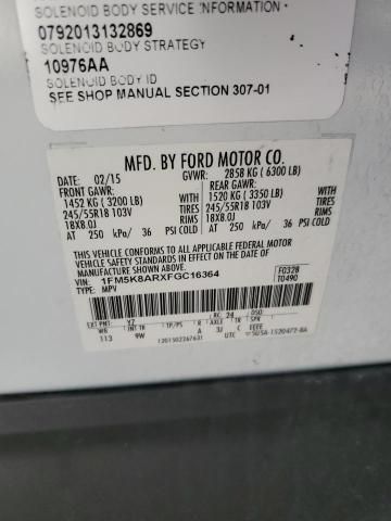 1FM5K8ARXFGC16364 - 2015 FORD EXPLORER POLICE INTERCEPTOR თეთრი ფოტო 13