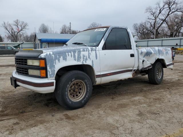 1GCDC14Z7MZ164046 - 1991 CHEVROLET OTHER C1500 WHITE photo 1