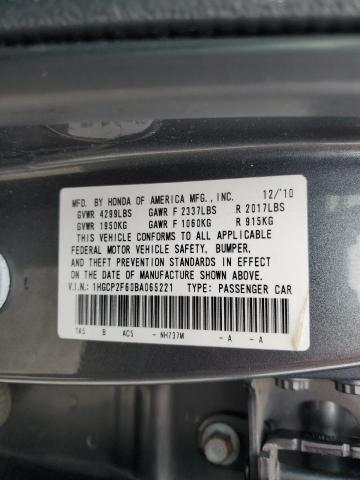 1HGCP2F60BA065221 - 2011 HONDA ACCORD SE GRAY photo 12